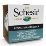 C0278 Риба тон с жълта опашка