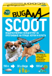 Скуут репелент за прогонване на кучета, котки и птици, 150 гр.