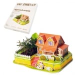 3D пъзел "Луксозна къща" с жива градина
