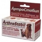 АртроСтабил