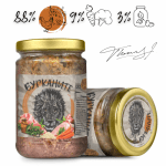 Бурканите - зверската храна за котки. Стерилизирани говеждо и пилешки сърца - 280 гр.