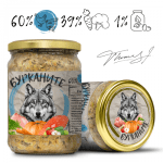 Бурканите - храна за кучета, стерилизирано пиле, скумрия и зеленчуци, 500 гр.