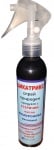 Цикатрикс спрей Конско Чудо с етерични масла и хиалурон - против белези, 100 мл.
