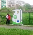 Еко автомат за животни Бургас
