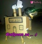 Оригинален костюм за куче