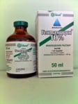 Гентамицин 10 % инжекционен разтвор