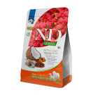 N&D DOG QUINOA SKIN&COAT AD MED & MAXI - Пълноценна диетична храна за кучета в зряла възраст от средни и едри породи, за здрава кожа и козина - гранули с херинга, кокос, киноа и куркума, 7 кг.