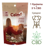 средни кучета