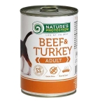 Natures Protection, Храна за кучета, С говеждо и пуешко 400гр 800 гр.