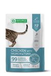 Nature's Protection Weight Control – Пауч за Котки с Пиле, Сьомга и Тон за контрол на теглото, 100 гр.