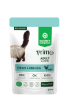 Nature's protection PRIME Skin and Coat Adult Cats - Пауч за израснали котки - хапки в сос с пилешко месо и бяла риба - за здрава кожа и козина