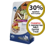 N&D TROPICAL DOG AD MED/MAX HERRING - Пълноценна храна за кучета от средни и едри породи в зряла възраст над 1 година - гранули с херинга, спелта, овесени ядки и тропически плодове, 10 кг.