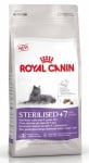 "Royal Canin Sterilised +7" - Храна за кастрирани котки на възраст над 7 години