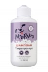 Мърльо - шампоан ултрапремиум за кучета, 250 мл.