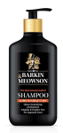 Barkin & Meowson Long Double Coat Shampoo - Шампоан за кучета с дълга козина с подкосъм, 350мл.