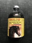 Конско чудо - Тривитаминол/АД3Е с арганово масло и бял трън, 50 мл.