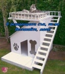 Кой като него ...